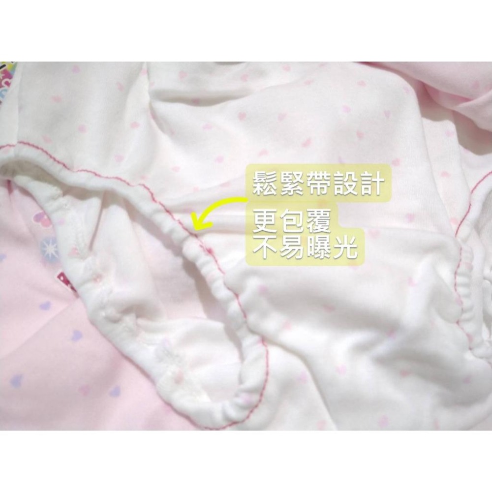 63419【一王美】愛心滿點貓咪內褲 女童內褲 女童包褲 包屁褲 兒童內褲-細節圖3