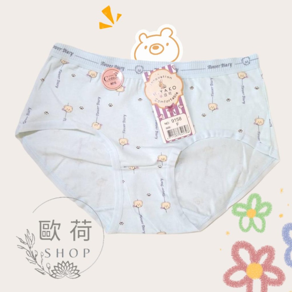 【MIYAKO 羋亞可】花與熊羅紋腰頭 純棉內褲 少女內褲 9158-細節圖3