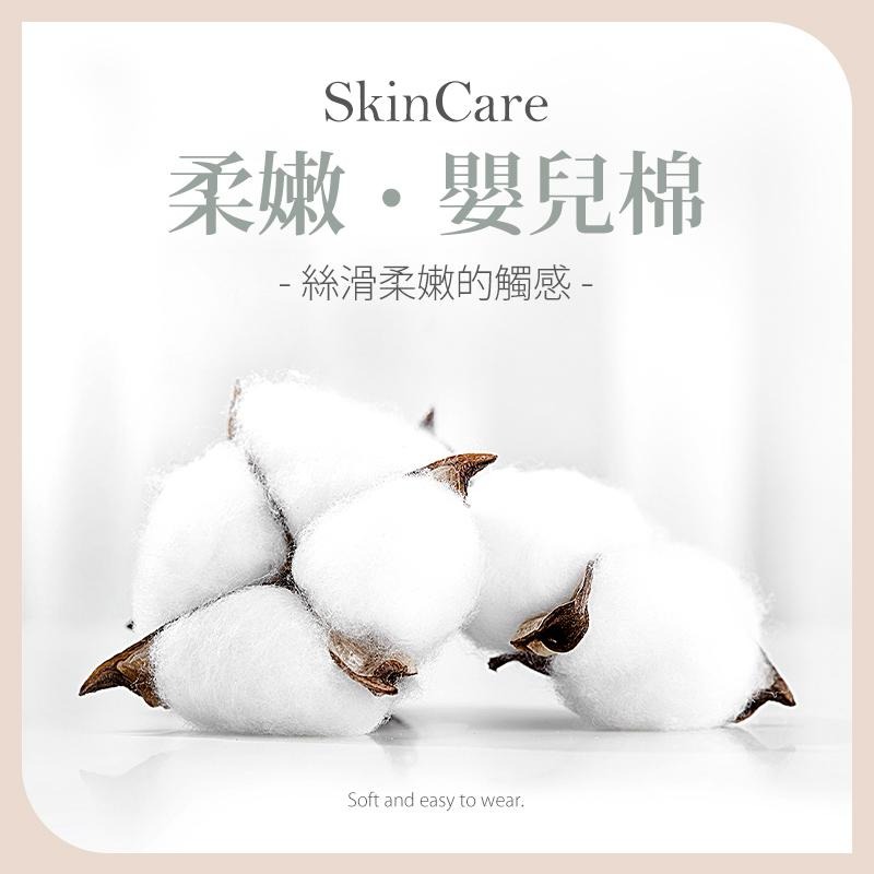 【羋亞可】嬰兒棉親膚內褲 無痕輕薄少女內褲9311-細節圖2