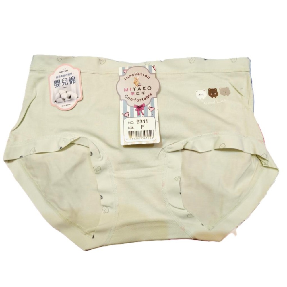 【羋亞可】嬰兒棉親膚內褲 無痕輕薄少女內褲9311-細節圖4