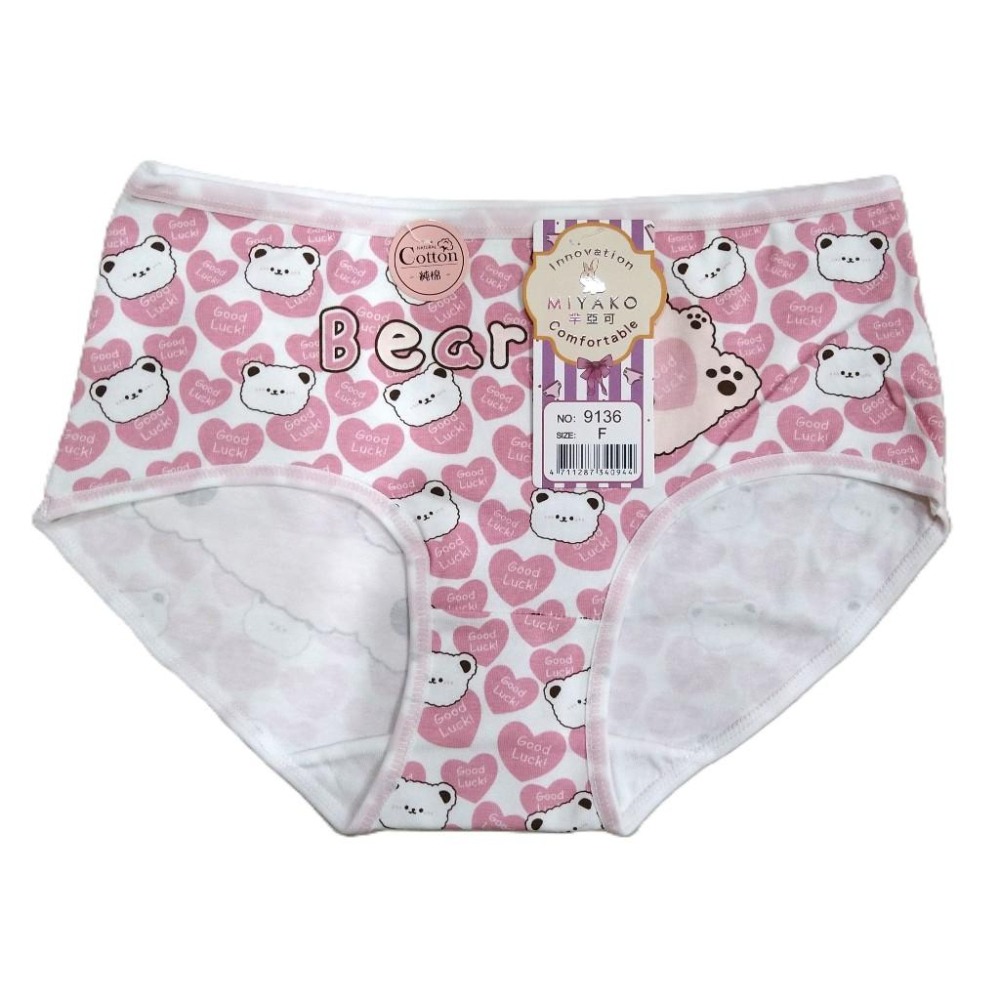 【羋亞可】9136滿版可愛愛心熊 純棉內褲 少女內褲-細節圖4