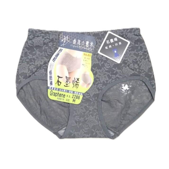 2288【曲線の哲學】石墨烯塑形束褲  提臀包臀修飾褲 中高腰-細節圖3