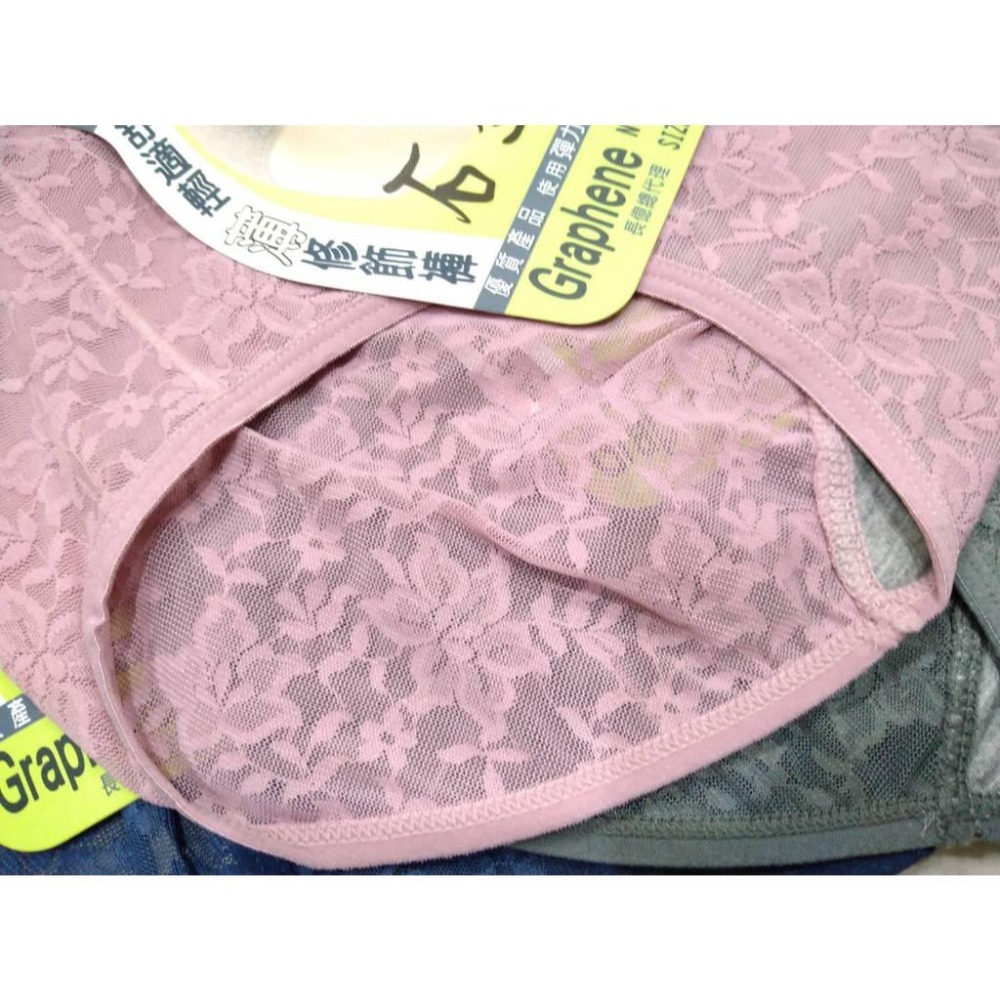 2288【曲線の哲學】石墨烯塑形束褲  提臀包臀修飾褲 中高腰-細節圖5