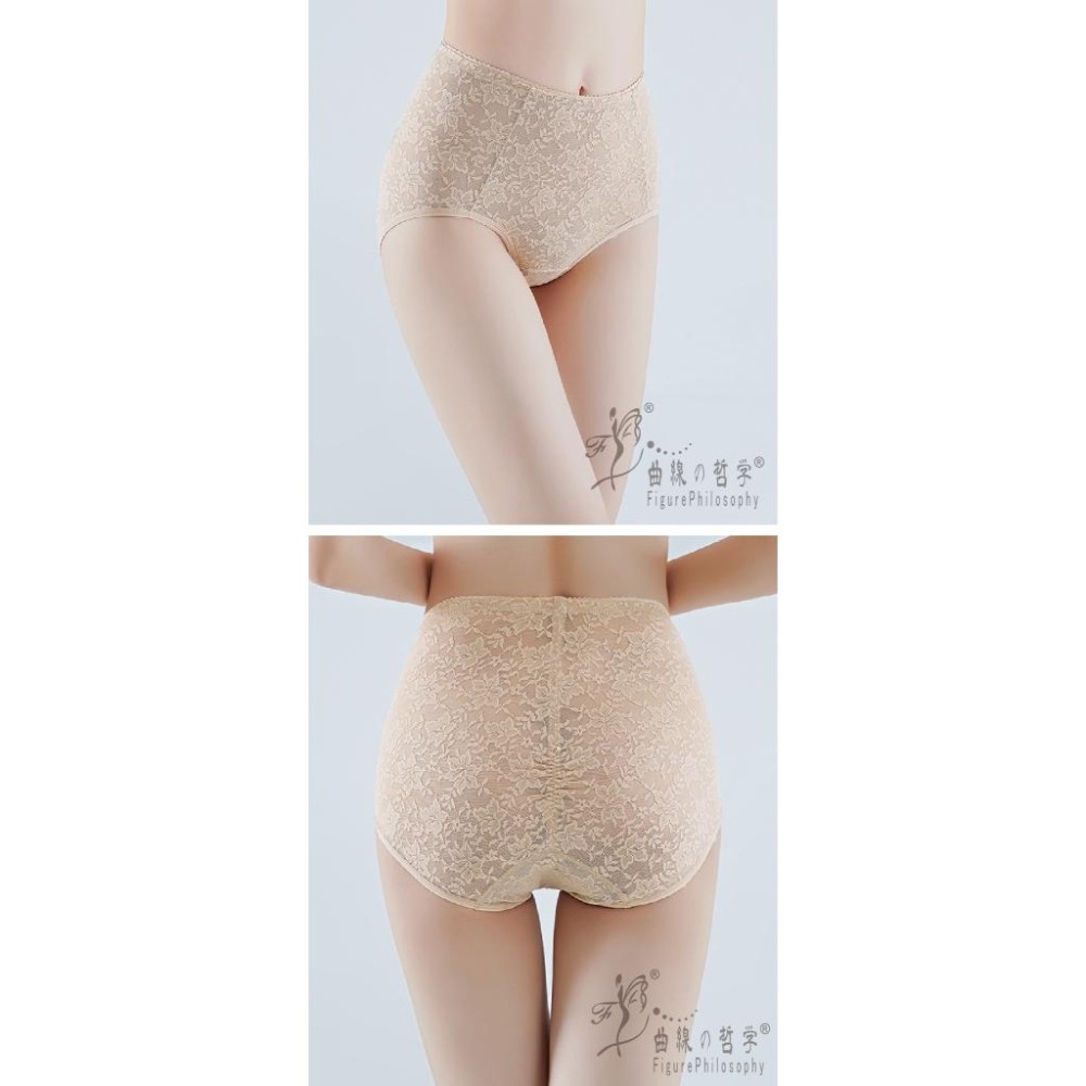 2288【曲線の哲學】石墨烯塑形束褲  提臀包臀修飾褲 中高腰-細節圖7