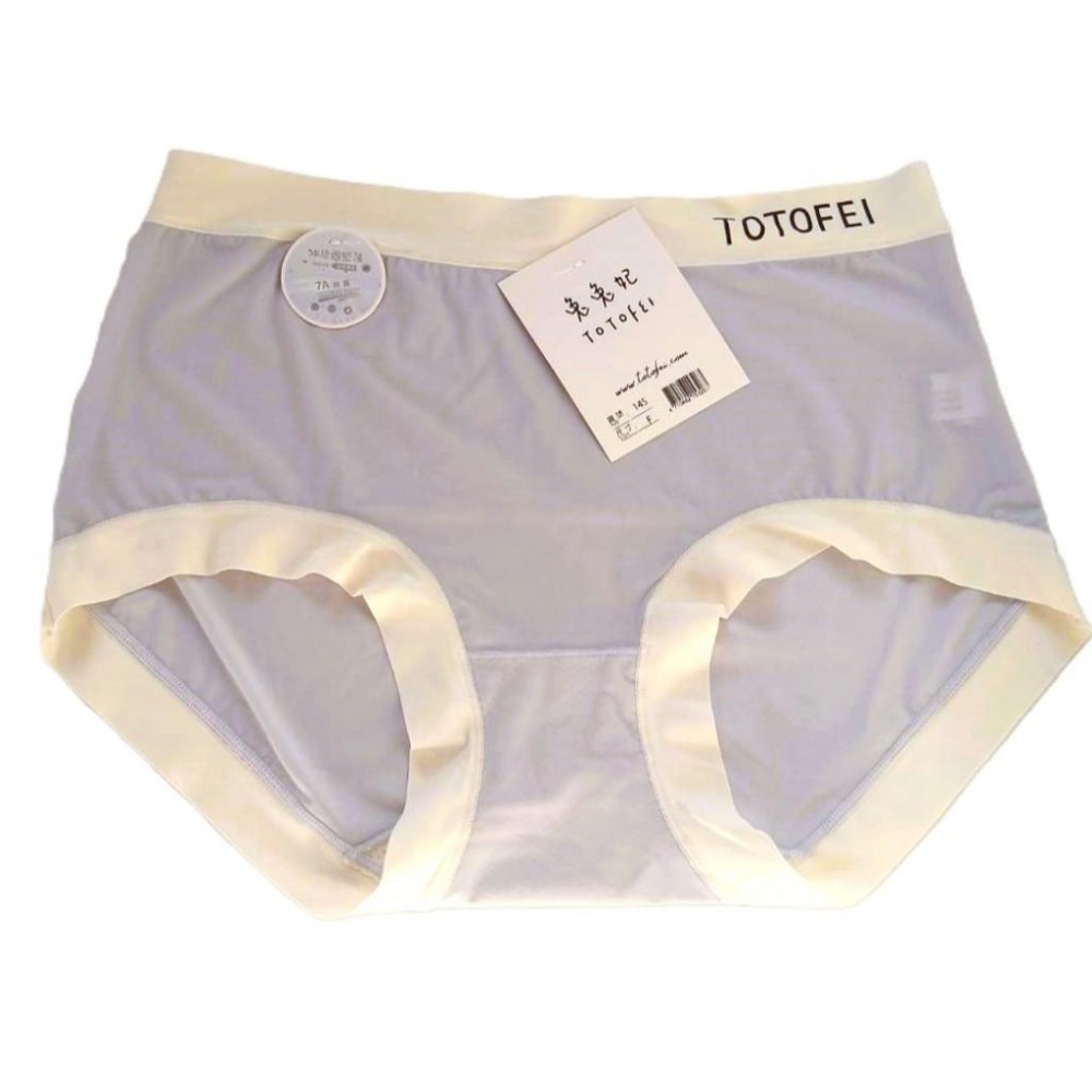 【兔兔妃】7A抑菌冰絲裸感素面內褲  涼感內褲145-細節圖6