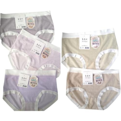 【兔兔妃】復古網狀緹花內褲 蠶絲蛋白褲底No.144-細節圖2