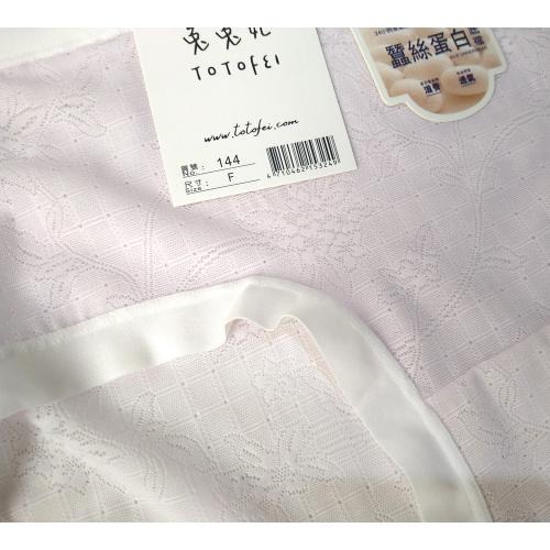 【兔兔妃】復古網狀緹花內褲 蠶絲蛋白褲底No.144-細節圖4