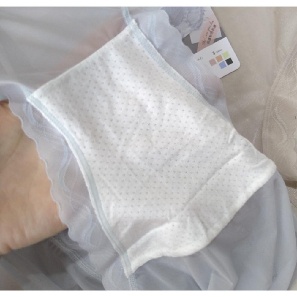 2032 超薄空氣面膜內褲 面膜內褲  加大(L~XL適穿)-細節圖6
