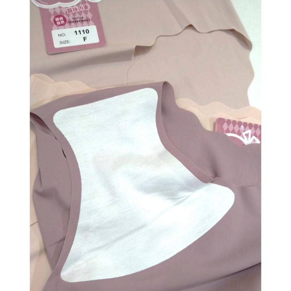 【紡之田】無痕內褲No.1110-細節圖7