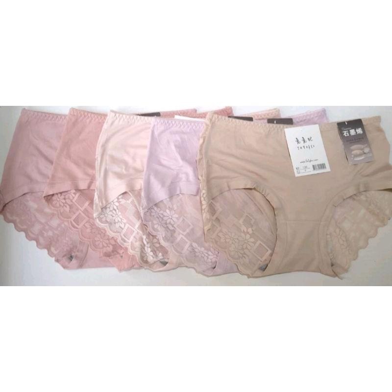【兔兔妃 】素面蕾絲包臀性感舒適內褲No.130-細節圖2