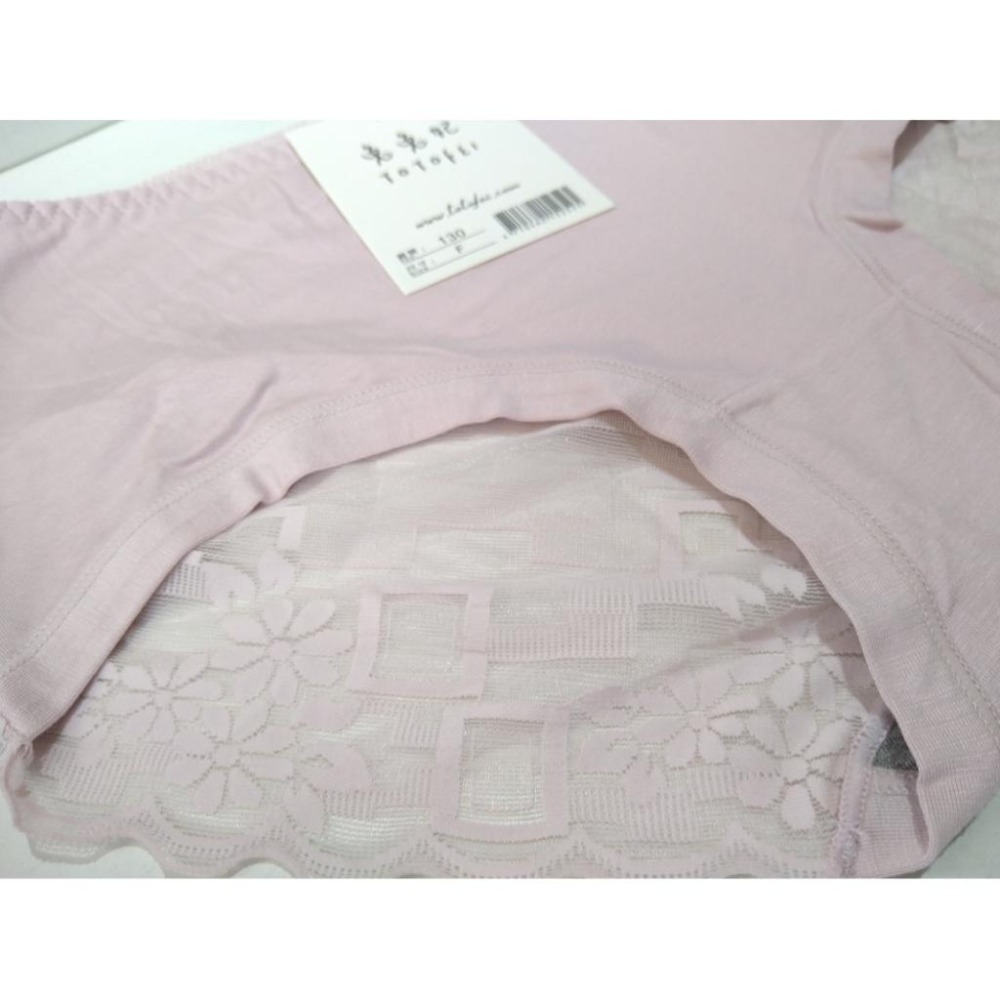 【兔兔妃 】素面蕾絲包臀性感舒適內褲No.130-細節圖5