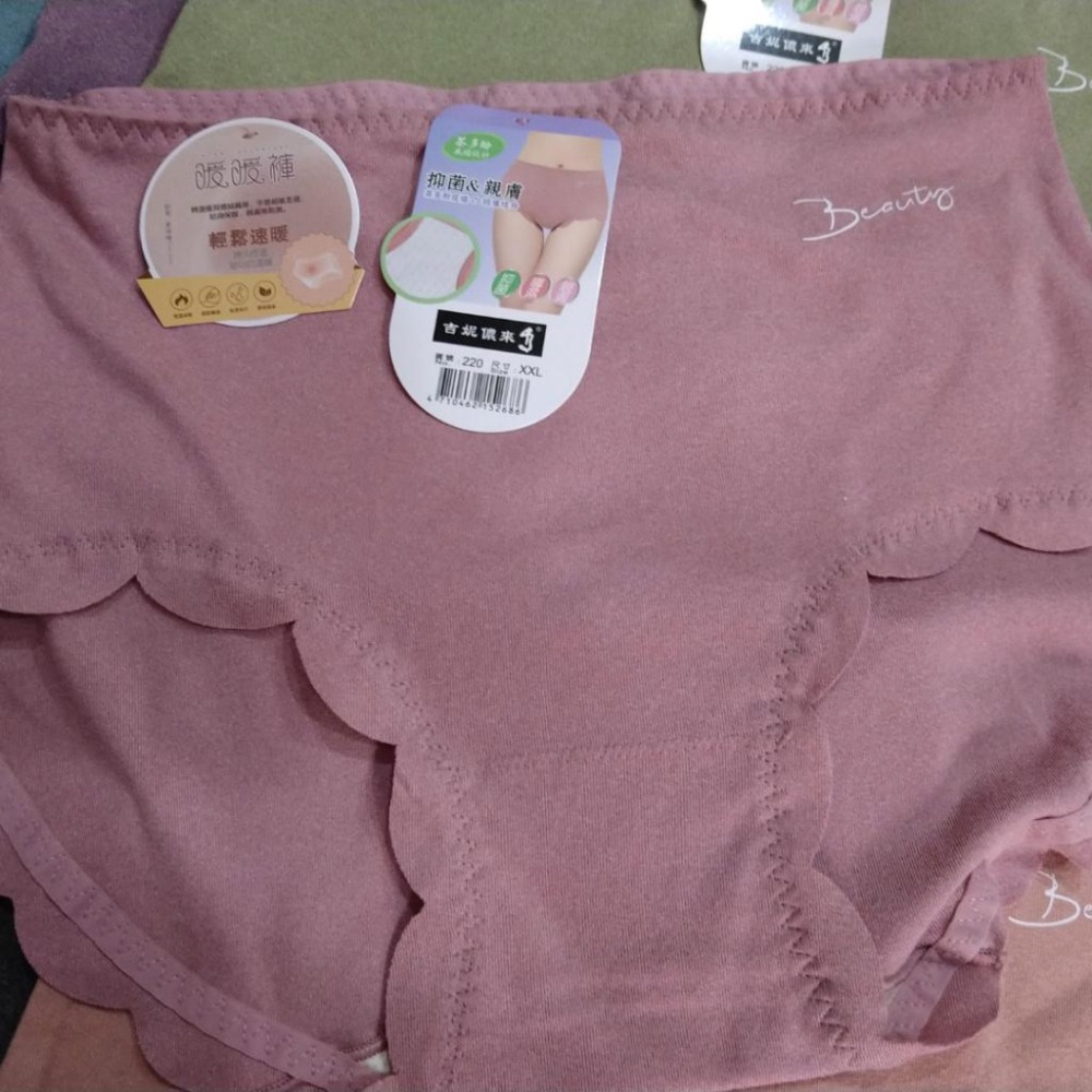 【吉妮儂來】 暖暖褲 德絨速暖內褲 冬天內褲 保暖內褲   220中高腰(XL~XXL) 、222中腰(F)-細節圖4