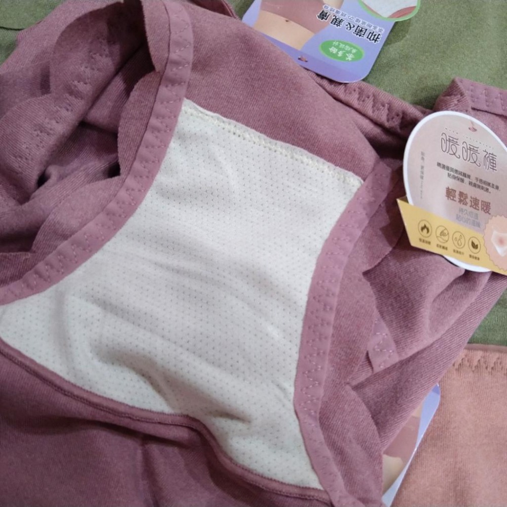 【吉妮儂來】 暖暖褲 德絨速暖內褲 冬天內褲 保暖內褲   220中高腰(XL~XXL) 、222中腰(F)-細節圖6
