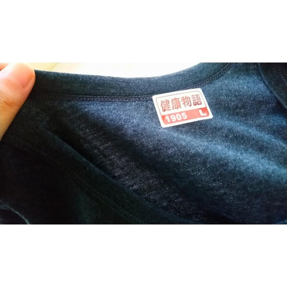 【一王美】 遠紅外線 微刷毛保暖衣保暖褲 發熱衣發熱褲1905、1905B-細節圖5