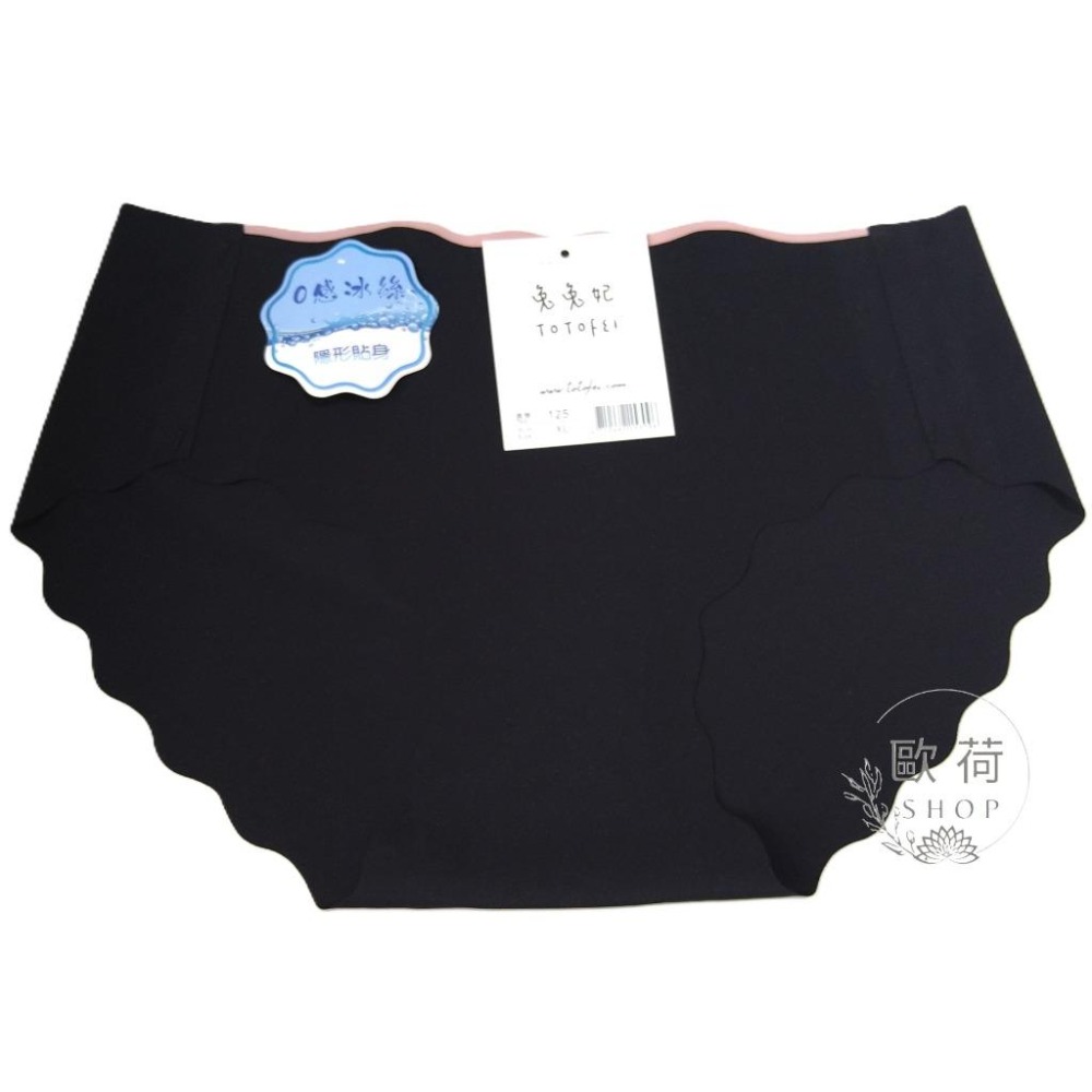 【兔兔妃】冰絲無痕花邊剪裁撞色內褲 涼感內褲 無痕內褲 No.125-細節圖4