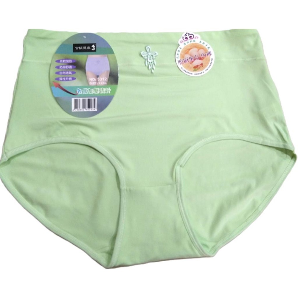 【 吉妮儂來】大尺碼 XXXL膠原蛋白內褲 5312-細節圖2
