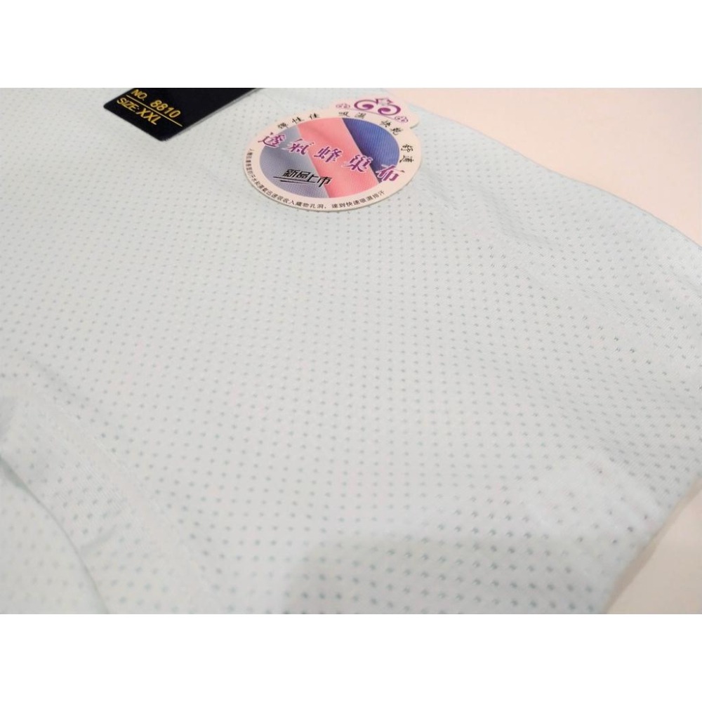 大尺碼 透氣蜂巢布內褲 女內褲No.8810-細節圖3