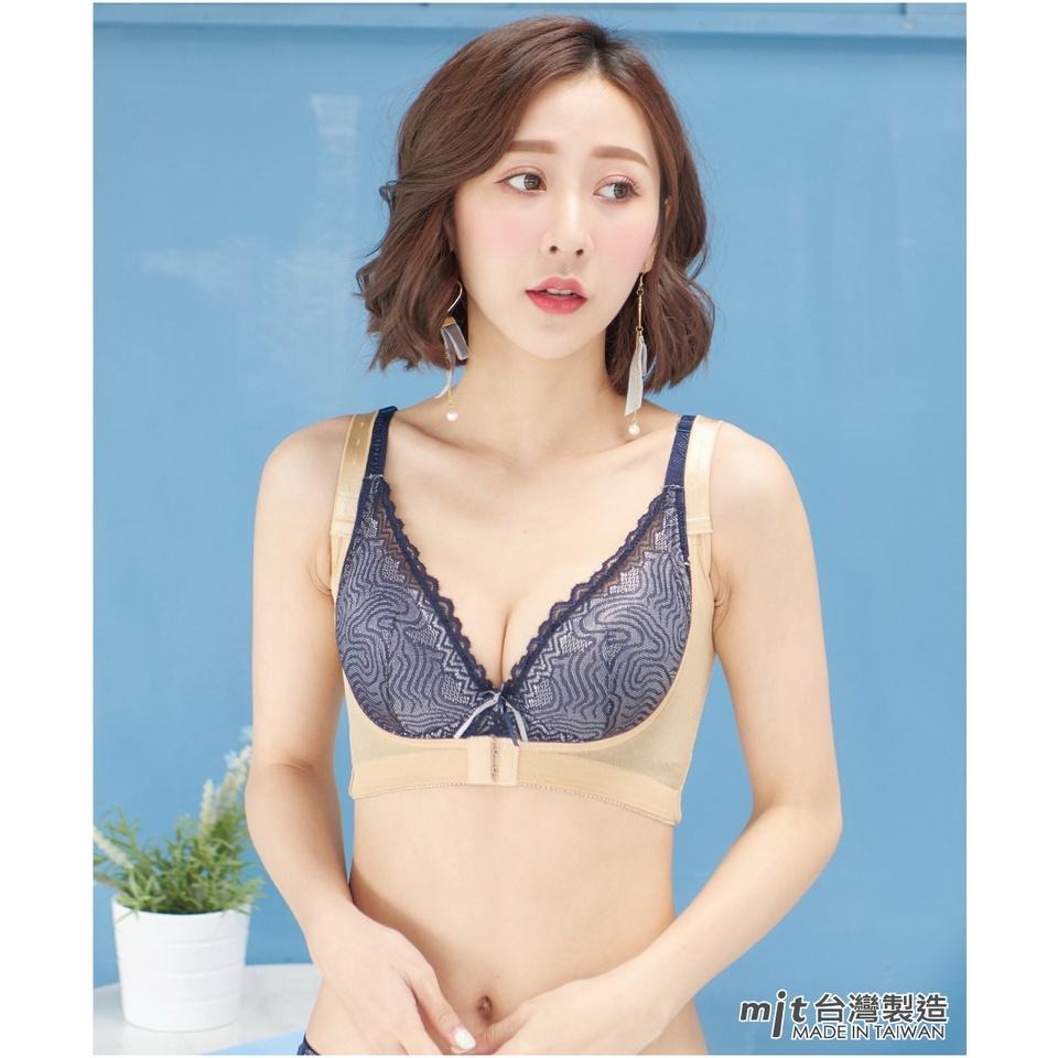 台灣製 420丹  高機能胸托 集中托胸前扣內衣8038-細節圖4