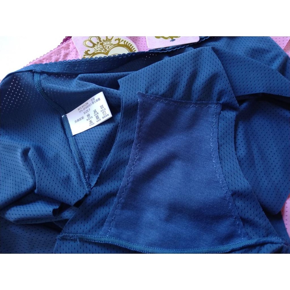 9826涼感無痕內褲 透氣網布 L~XL-細節圖7