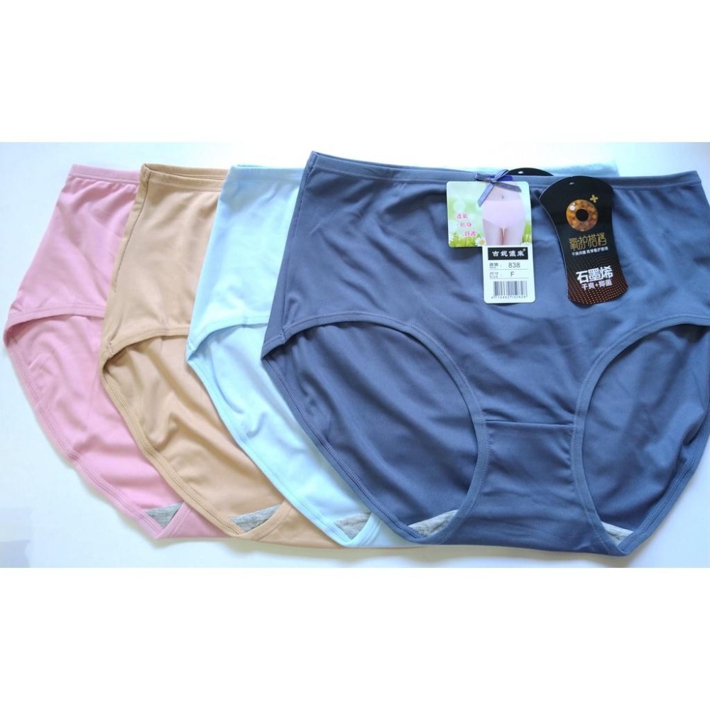 【 吉妮儂來】大尺碼素面內褲 L~XL適穿 838-細節圖2