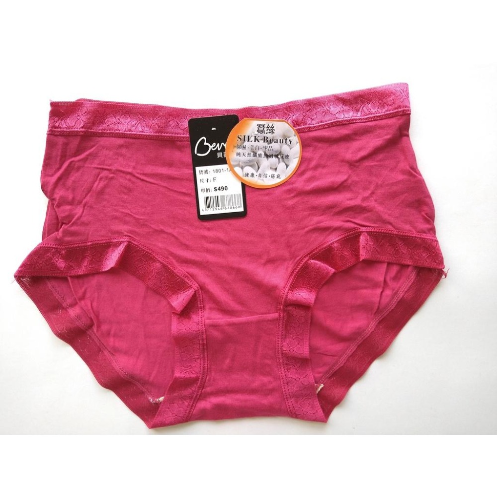 1801中腰 無痕透氣內褲 石墨烯褲底 L~XXL-細節圖4