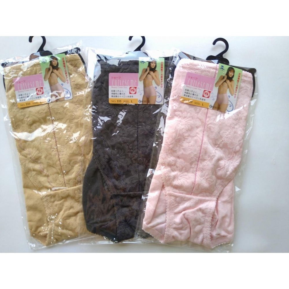 【九樺】No.333高腰束褲 台灣製-細節圖2