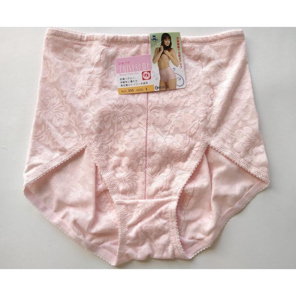 【九樺】No.333高腰束褲 台灣製-細節圖3