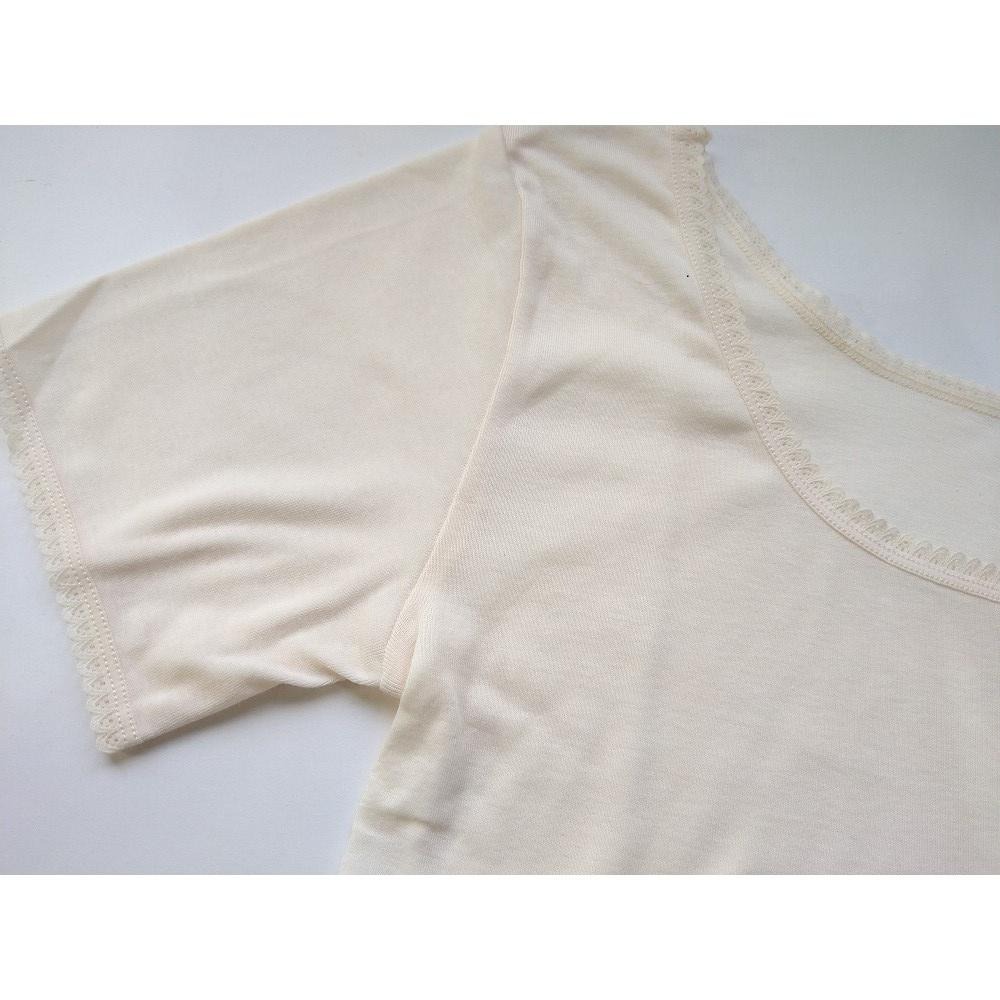 韻妮-U領薄棉寬肩背心1668、3分袖1669-細節圖5