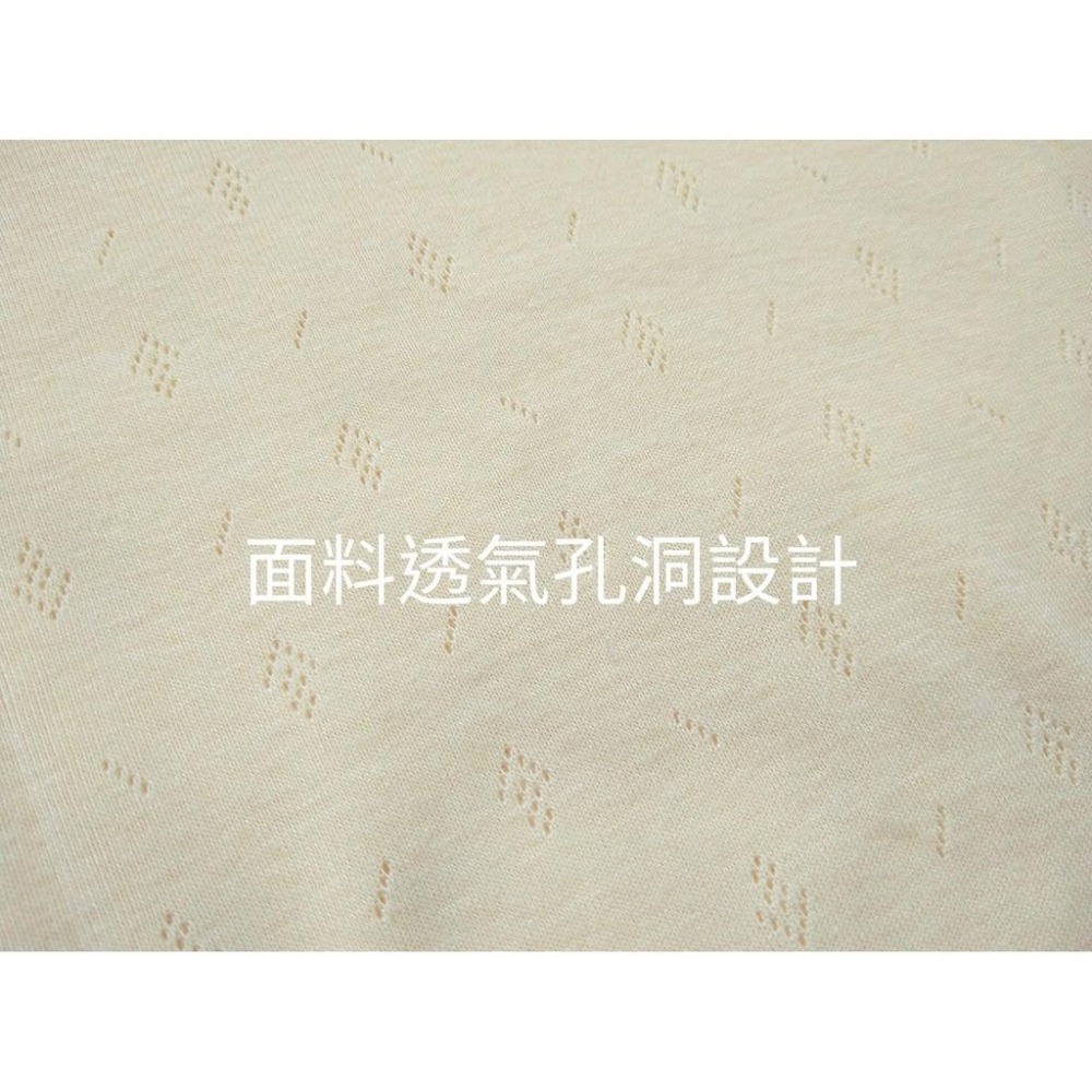 韻妮  台灣製  細肩背心6676、寬肩背心6673-細節圖2