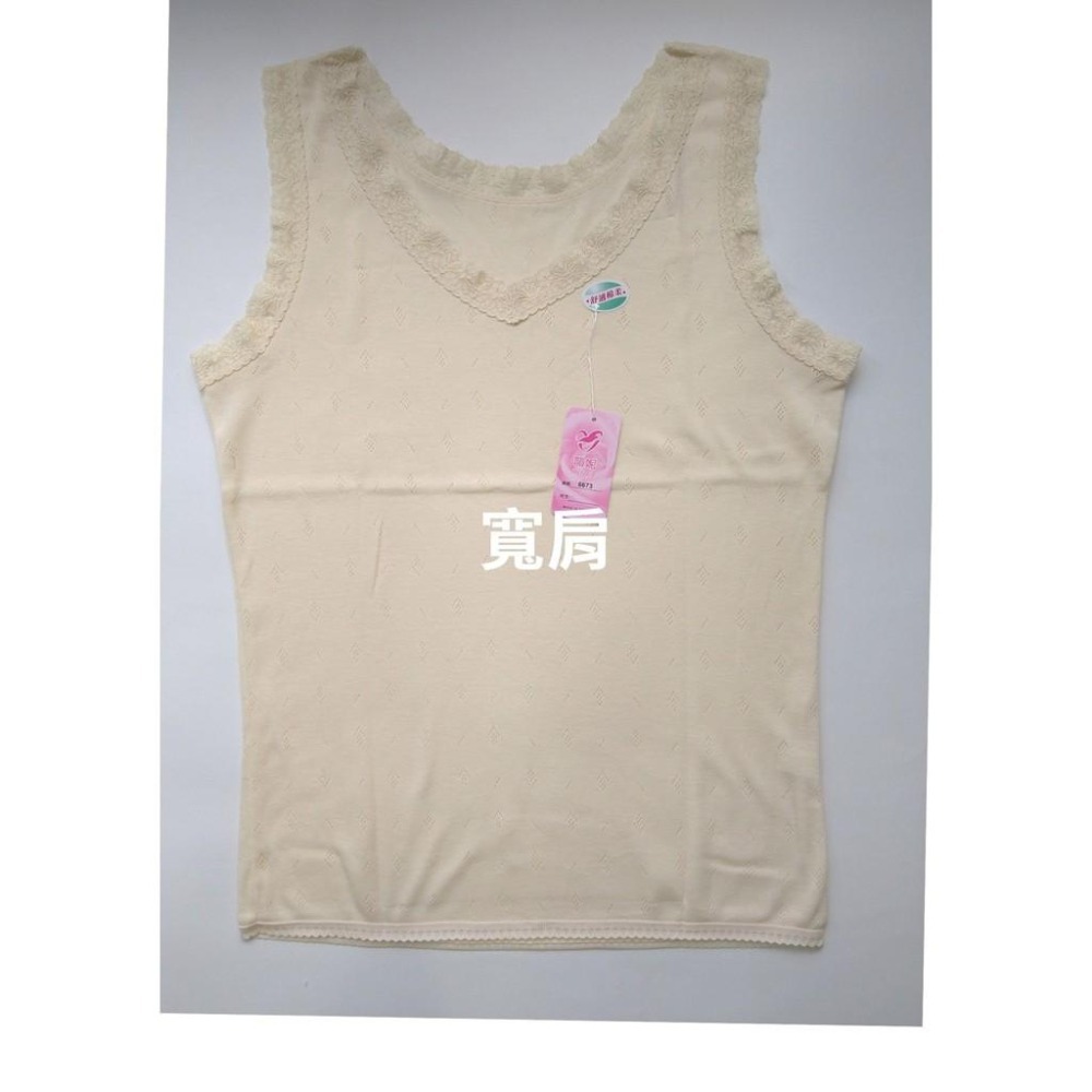 韻妮  台灣製  細肩背心6676、寬肩背心6673-細節圖3