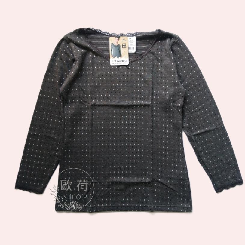 1937【一王美】 台灣製 橫條點點保暖衣褲 睡衣睡褲 居家衣-細節圖3