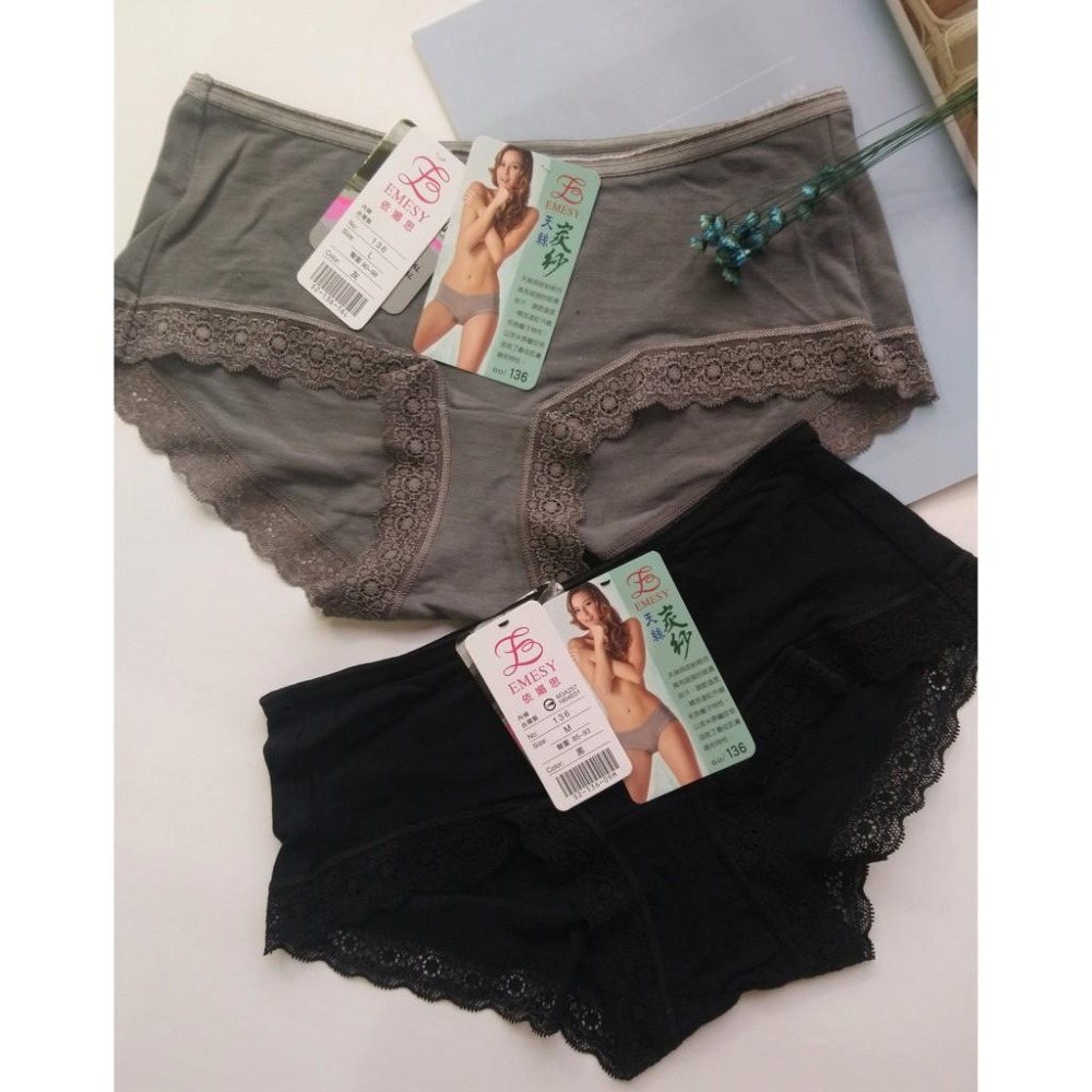 出清! ! 一件80   MIT天絲棉炭紗中低腰內褲  女內褲 天絲棉內褲No.136-細節圖3