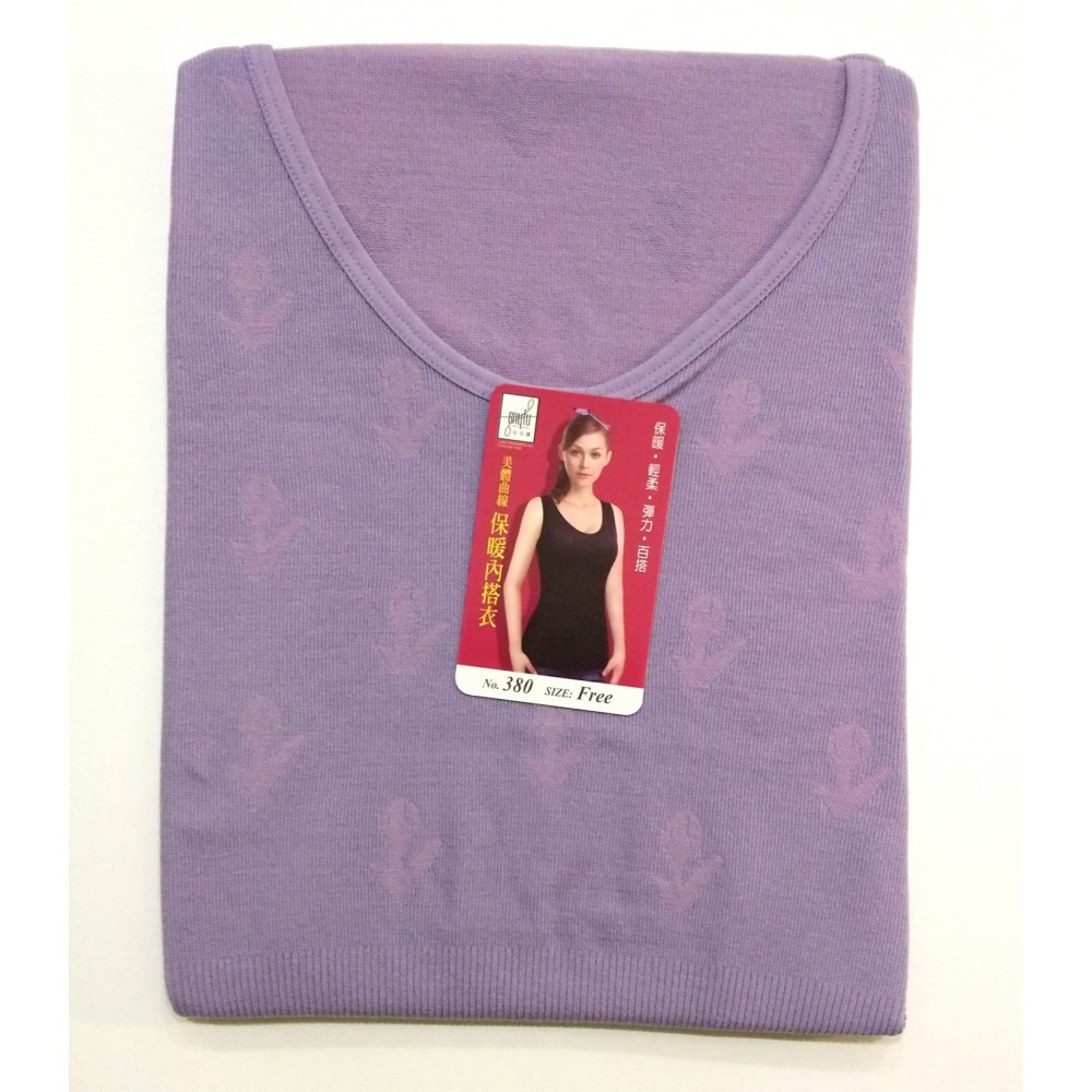 【仕女膚】No.380 美體曲線無縫背心  背心保暖衣 背心發熱衣-細節圖4