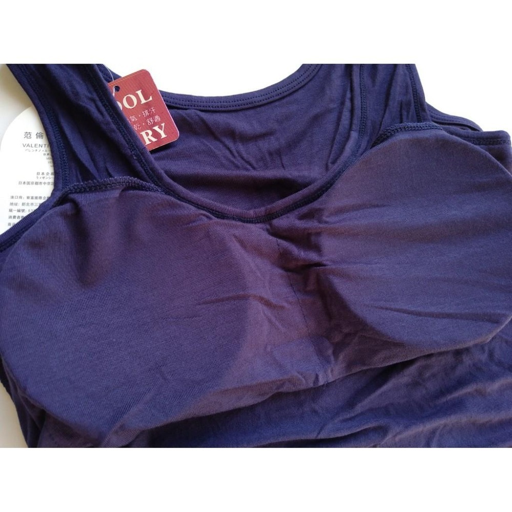 BRA-T、涼感輕薄背心 No.H 5588-細節圖3