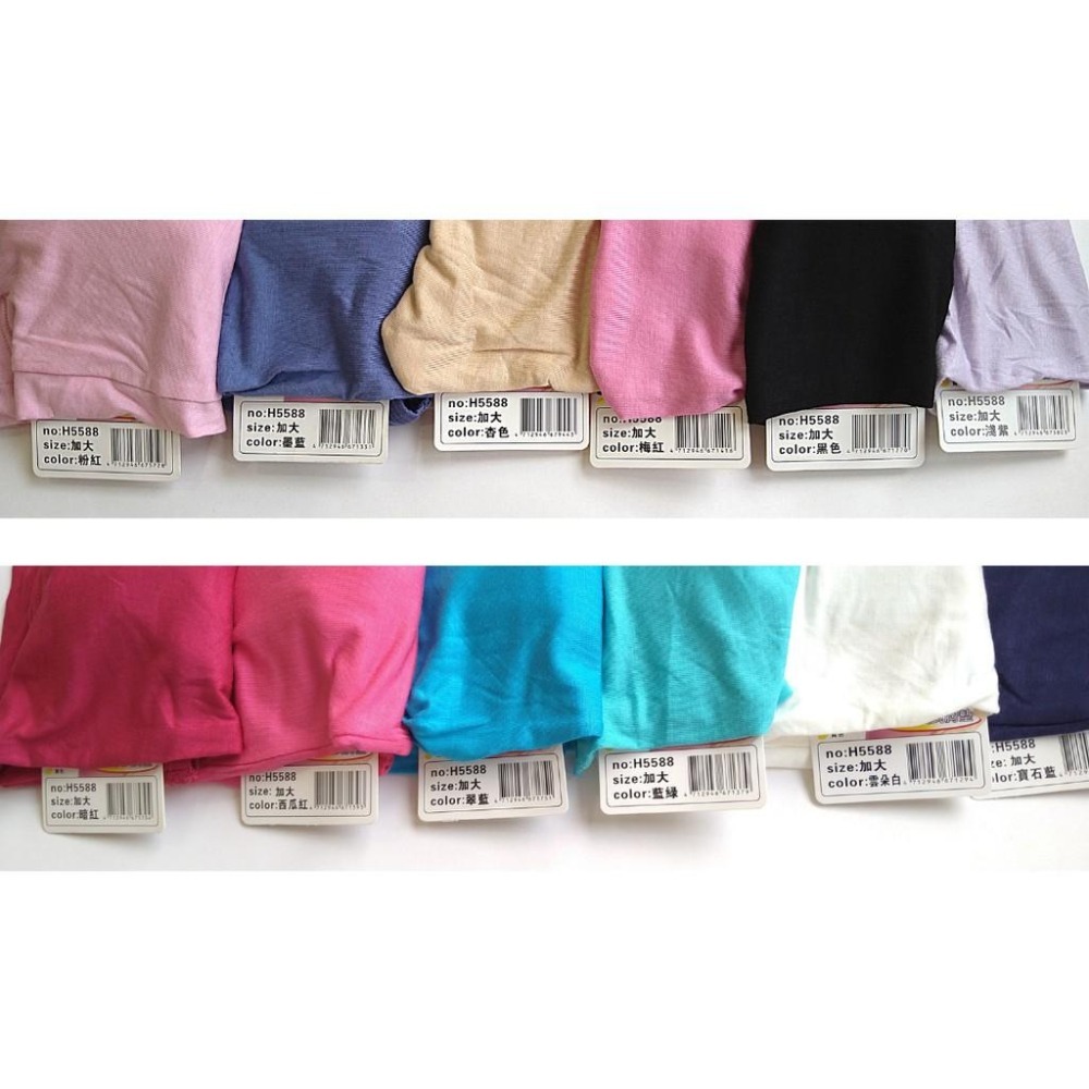 BRA-T、涼感輕薄背心 No.H 5588-細節圖5