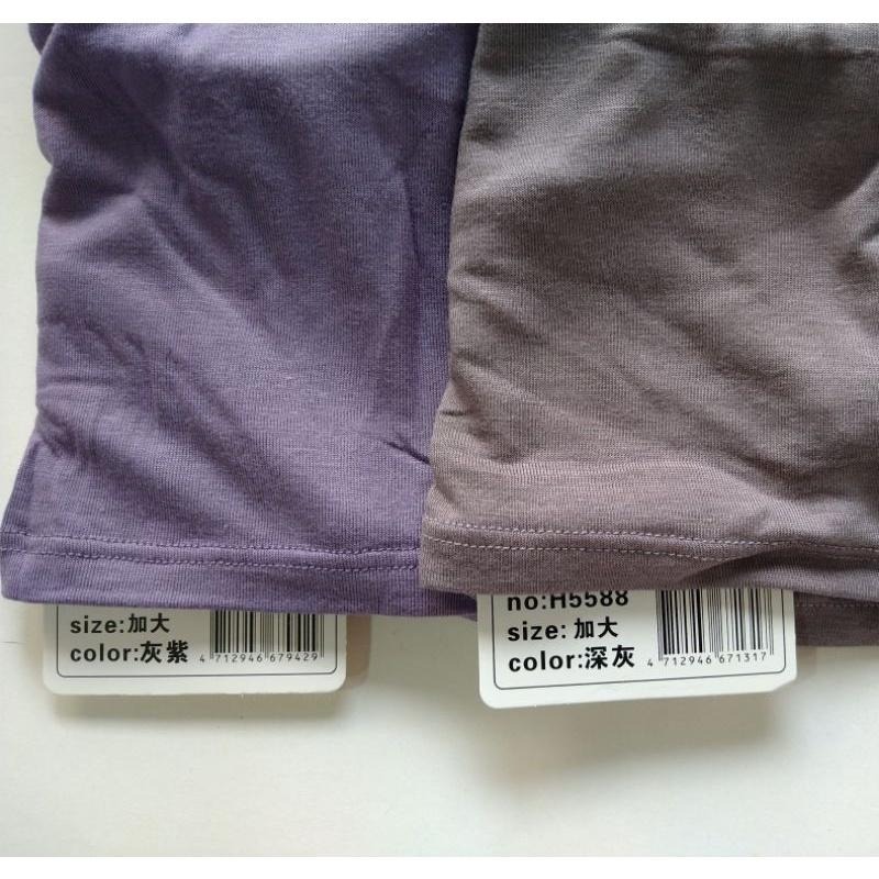 BRA-T、涼感輕薄背心 No.H 5588-細節圖6