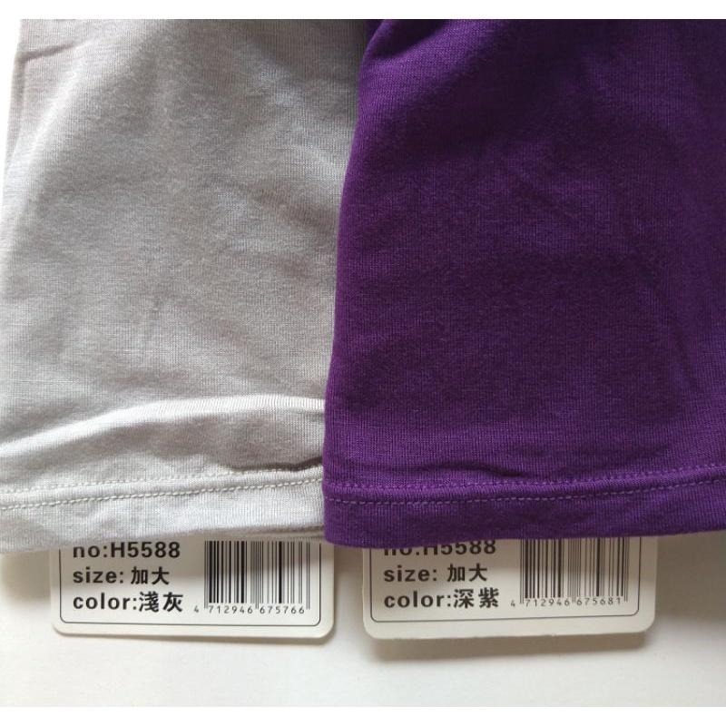 BRA-T、涼感輕薄背心 No.H 5588-細節圖7