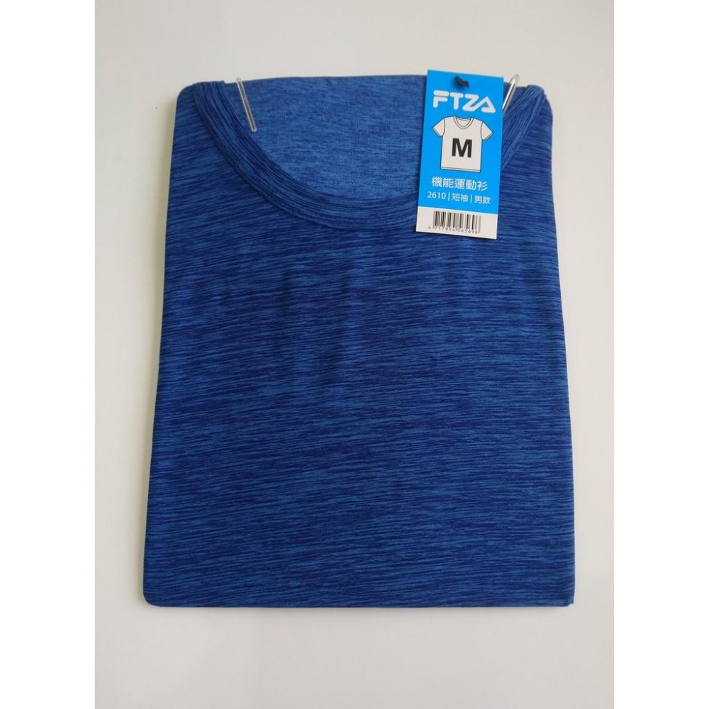 【Daima黛瑪】陽離子機能運動衣2610、背心2611-細節圖3