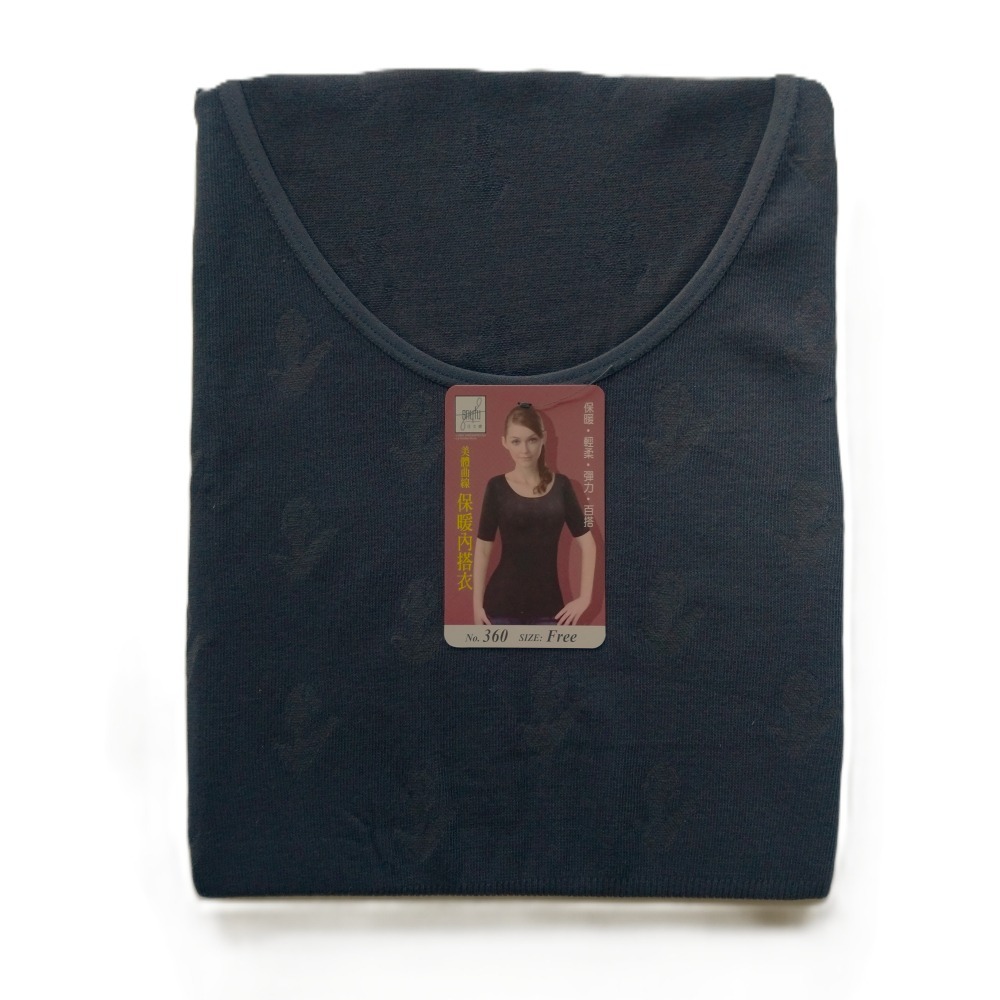 【仕女膚】No.360 美體曲線 無縫 短袖保暖衣 發熱衣-細節圖4