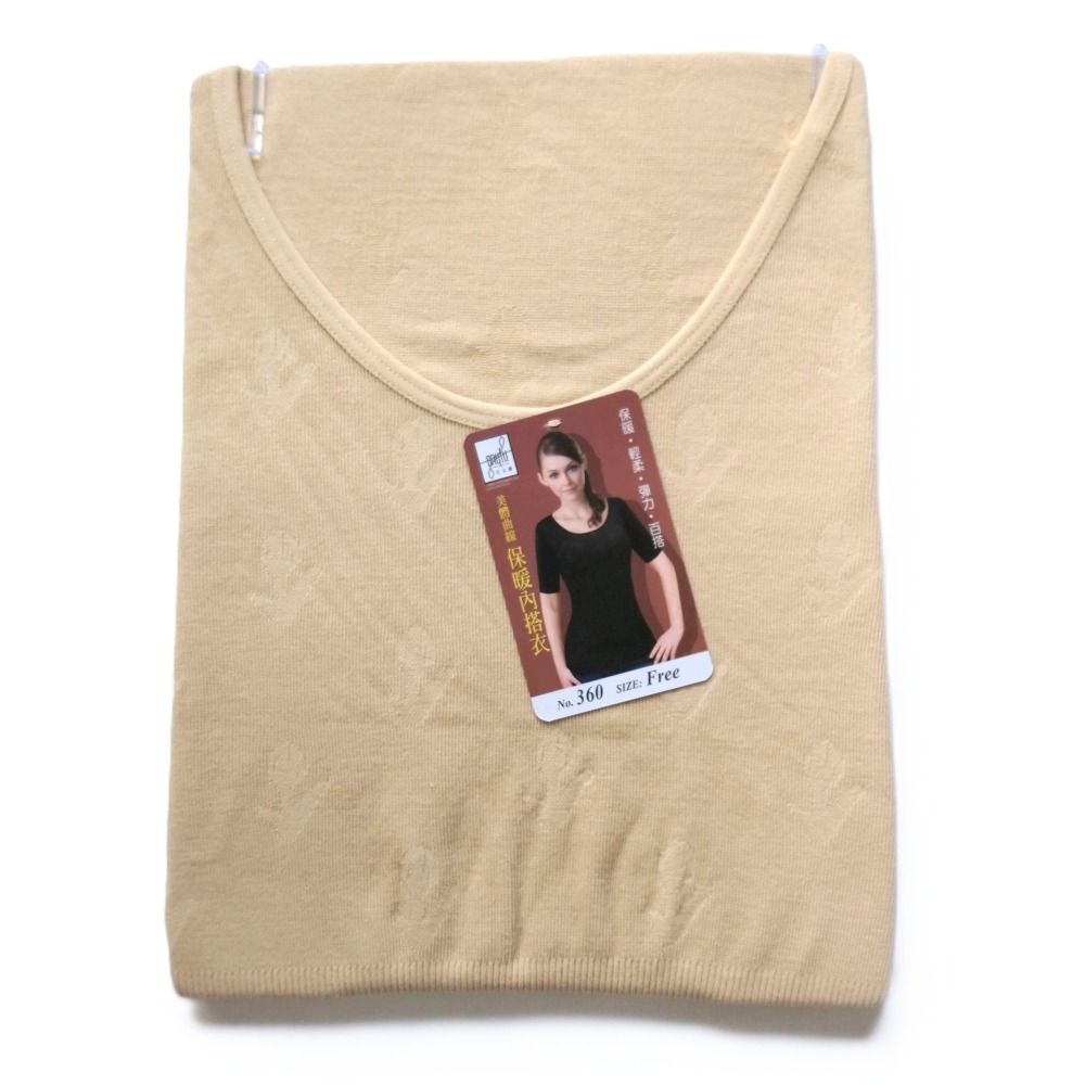 【仕女膚】No.360 美體曲線 無縫 短袖保暖衣 發熱衣-細節圖5