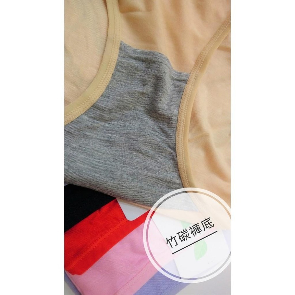 【吉妮儂來】透氣竹炭褲底內褲 中腰819、高腰820-細節圖5