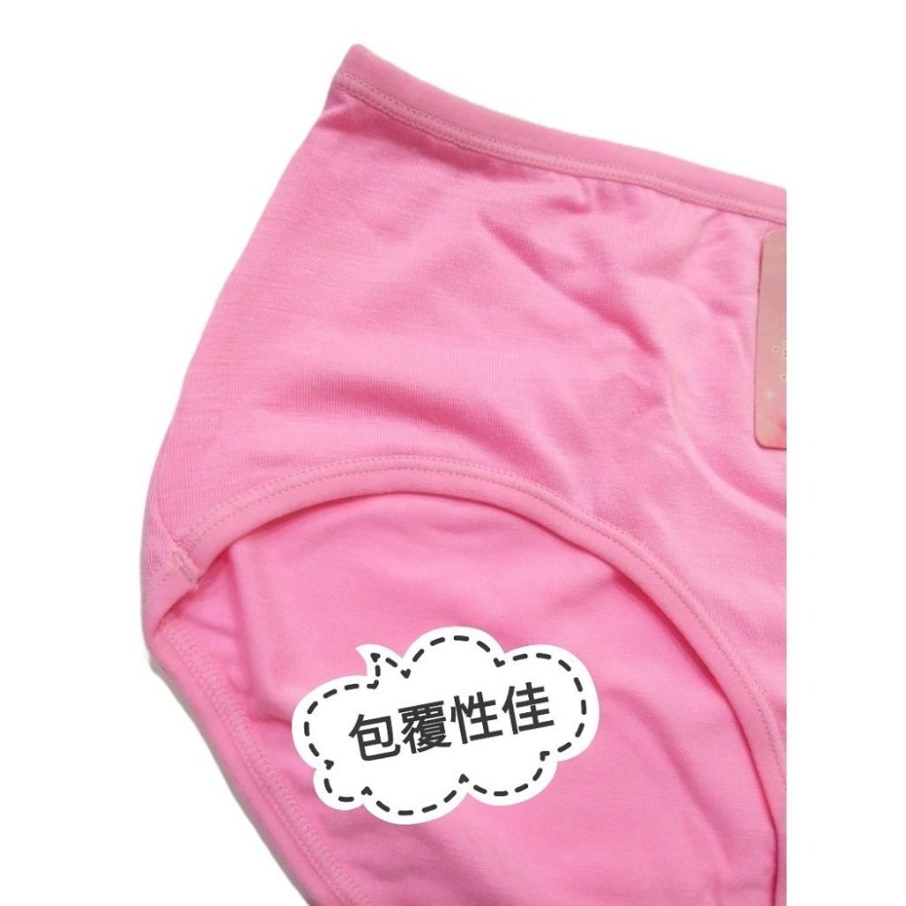 【吉妮儂來】透氣竹炭褲底內褲 中腰819、高腰820-細節圖7