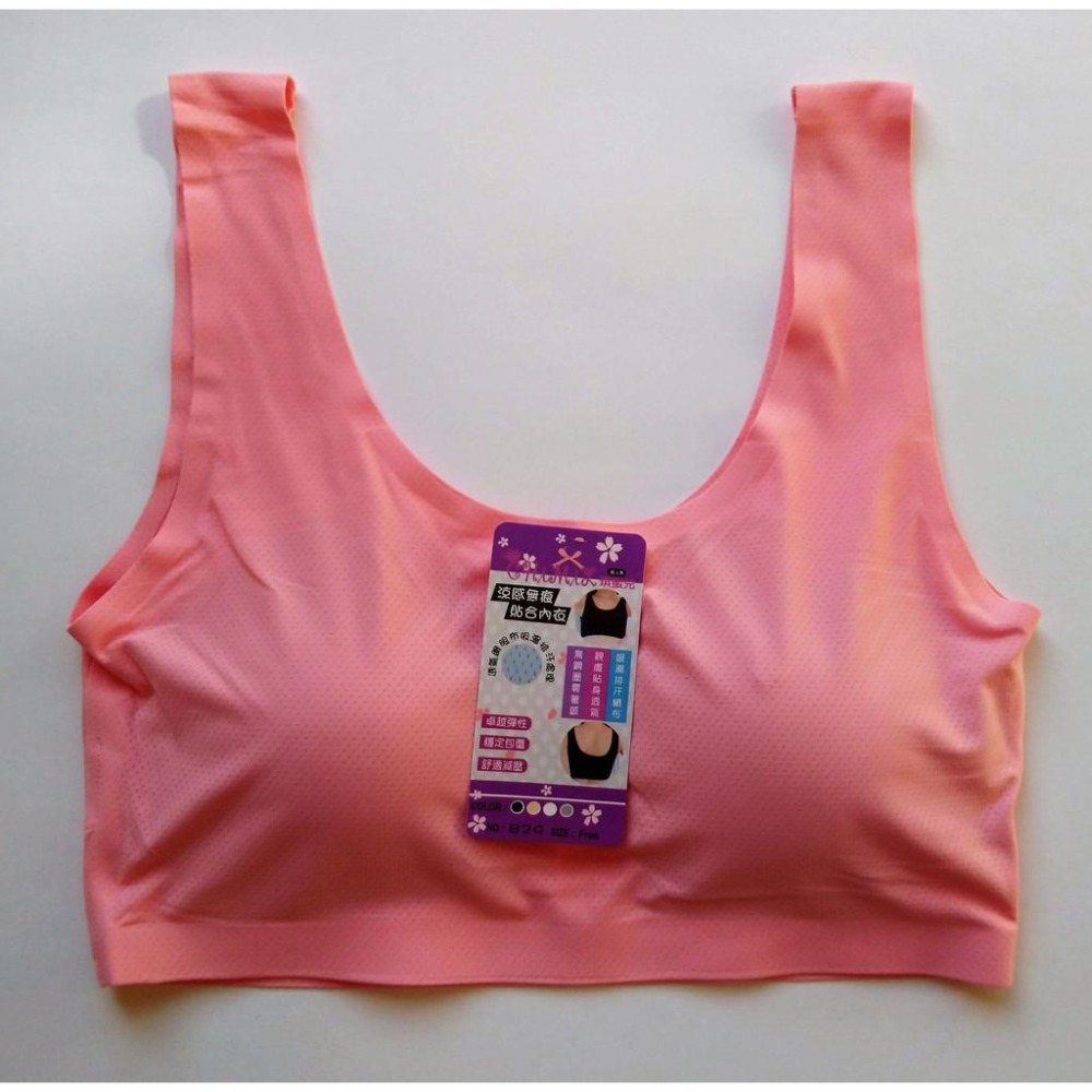 【琪蜜兒】涼感無痕內衣 No.829-細節圖3