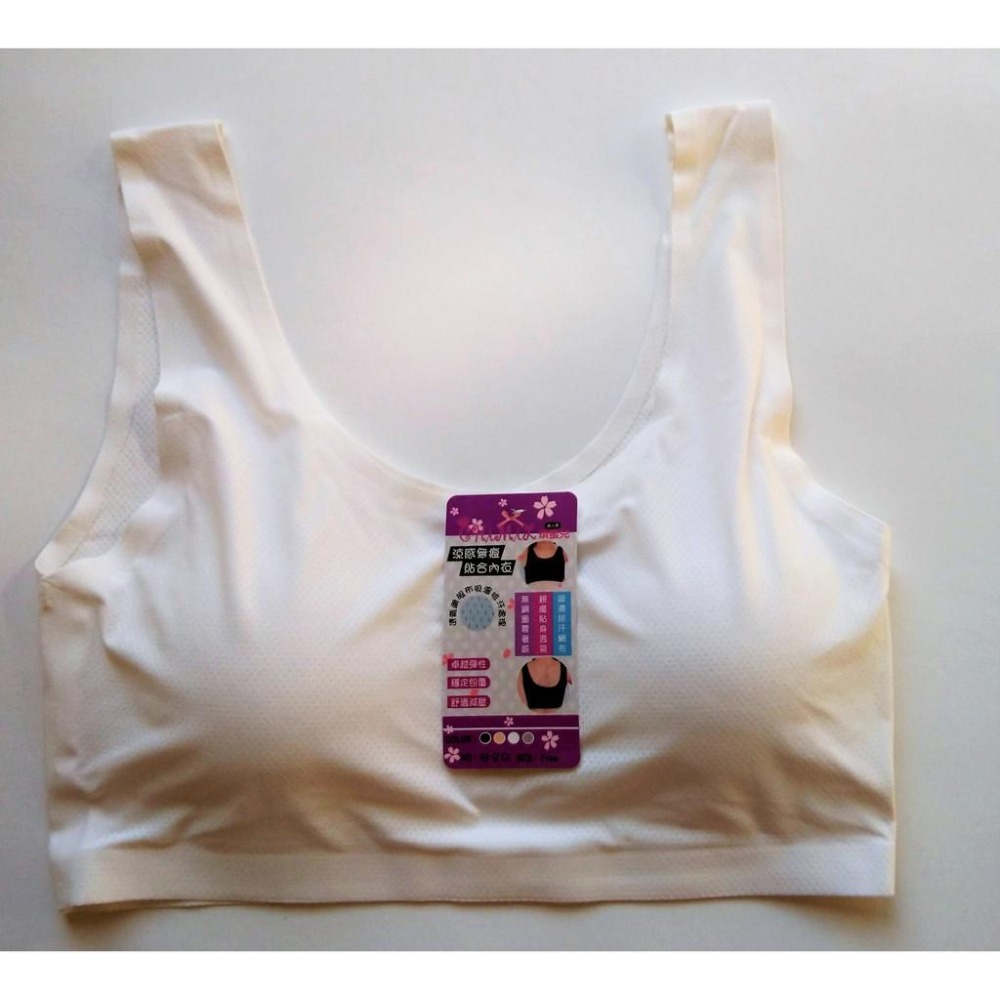 【琪蜜兒】涼感無痕內衣 No.829-細節圖4