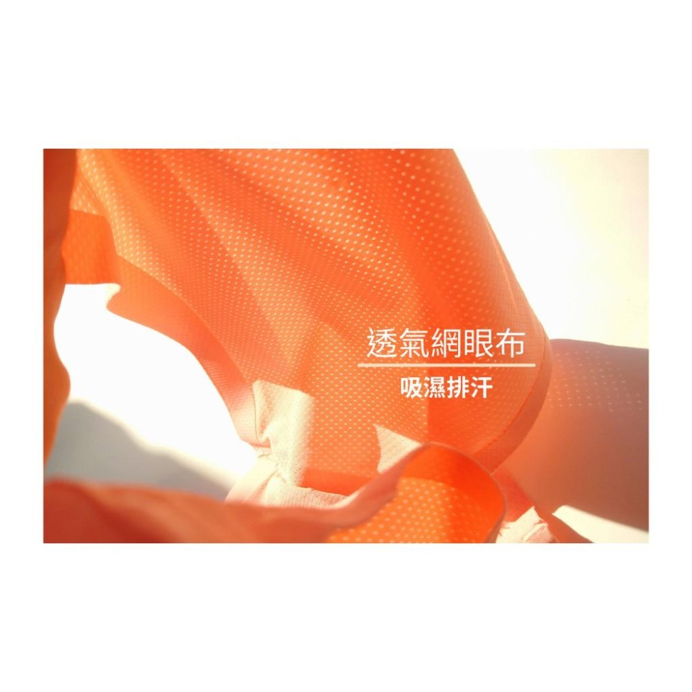 【琪蜜兒】涼感無痕內衣 No.829-細節圖7