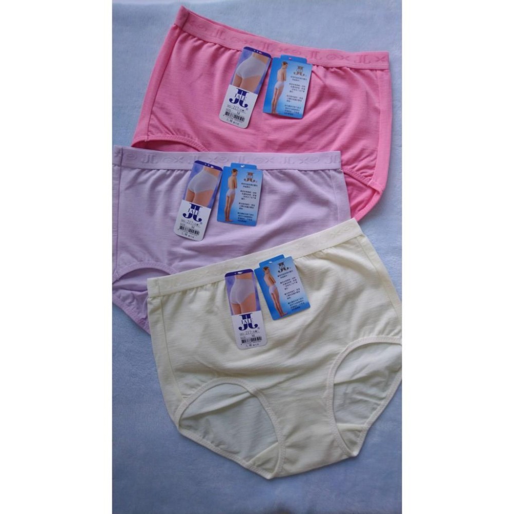 【九樺】台灣製 純棉高腰內褲#馬卡龍色系 No.217-細節圖2