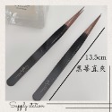 💖補給站💖限量款【黑莓海豚夾開花夾直夾/醇棕開花夾萬能夾彎月夾/撥毛夾/鑷子/嫁接睫毛鑷子/睫毛夾子】-規格圖2