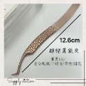 💖補給站💖限量款【黑莓海豚夾開花夾直夾/醇棕開花夾萬能夾彎月夾/撥毛夾/鑷子/嫁接睫毛鑷子/睫毛夾子】-規格圖2