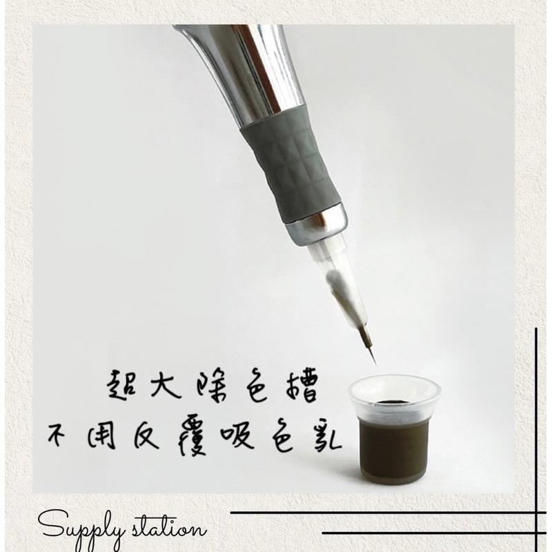 💖補給站💖半永久紋綉原廠大鯊魚沙漏半拋機器0.35單針/針帽-細節圖2