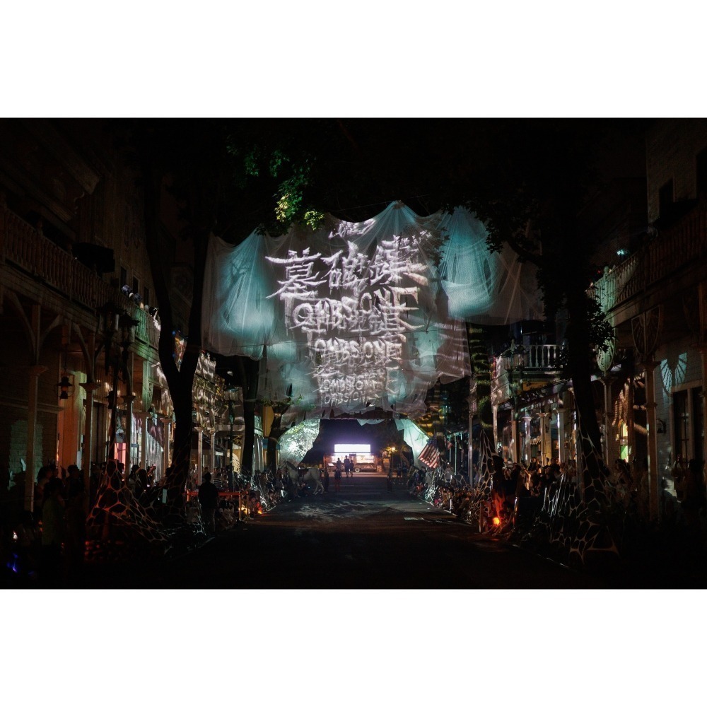 【六號門 可刷卡】六福村門票 六福村主題樂園+動物園門票 六福村門票   票券 樂園門票 一票玩到底-細節圖11